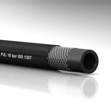 Tubo CARBO LN 10 Tubo CARBO LN 10